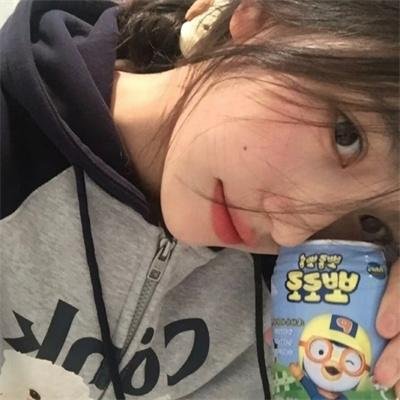 杏林战场